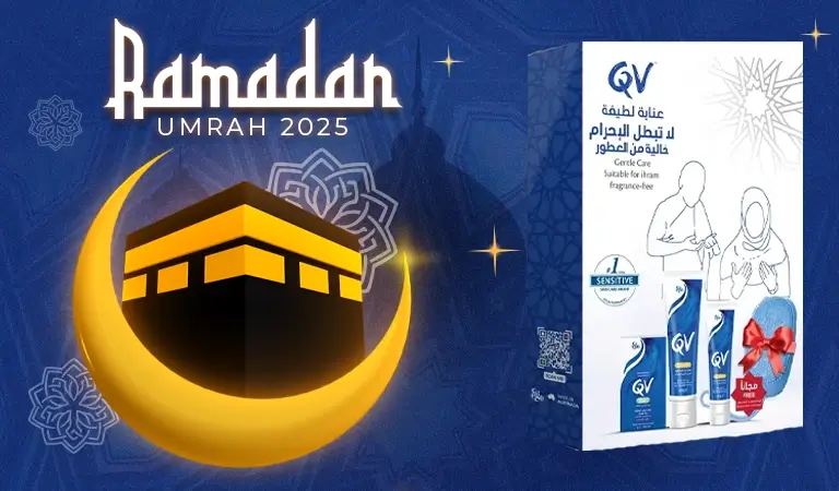 umrah