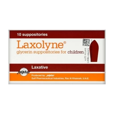 Laxolyne Children Suppositories 10's