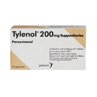 Tylenol 200mg Supp 10's
