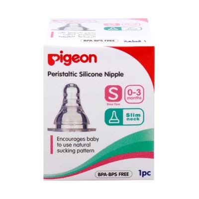 Pigeon Silicone Nipple Small