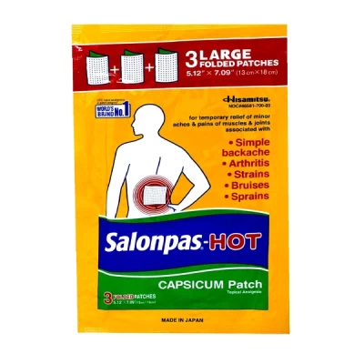 Salonpas Hot Plaster (18 X 13cm) 50's
