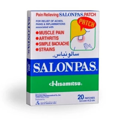 سالونباس لاصقة 20 قطعة (6.5 × 4.2 سم)