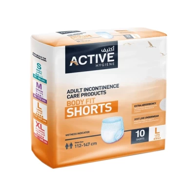 Active Adult Diapers Large 10 Pieces