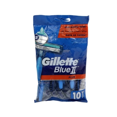 gillette blue ii plus 10's bag