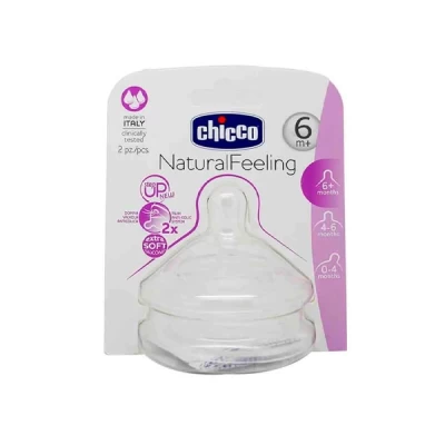 Chicco Step Up 3 Silicon Teat 6m+