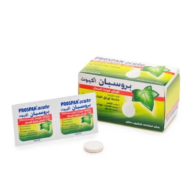 Prospan Acute Effervescent Tablets 20's