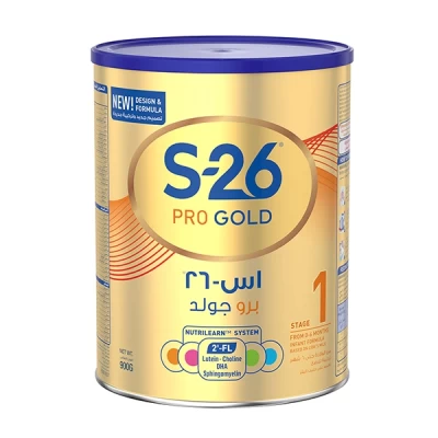 S-26 Gold 1 900g