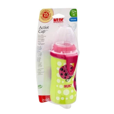 Nuk Active Cup Silicon With Clip