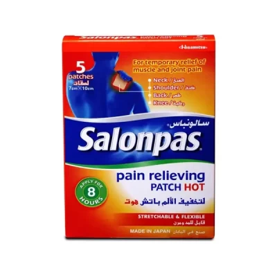 سالونباس لصقات حرارية لتسكين الألم 5حبات 