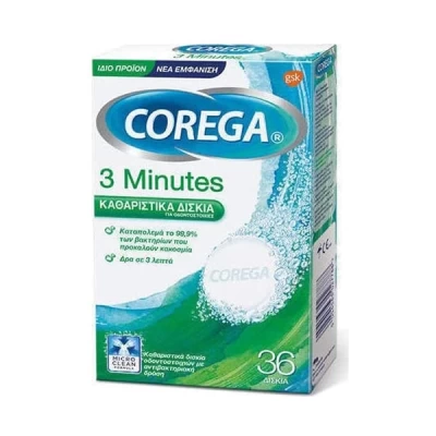 Corega Full Denture Cleanser 36 Pcs