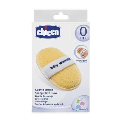 Chicco Sponge Bath Glove From The First Day
