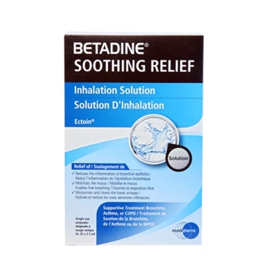 Betadine Inhalation Solution 20's 5ml