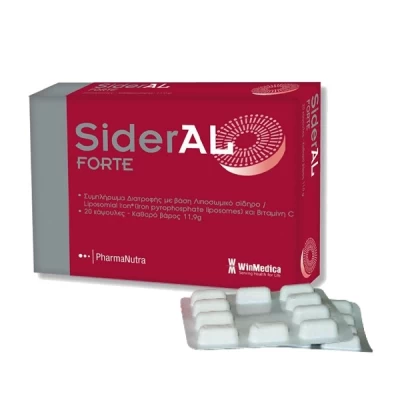 Sideral Forte 20 Cap