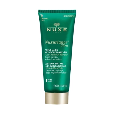 nuxe nuxuriance ultra anti aging anti dark spot hand cream 75 ml 