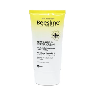 Beesline Feet & Heels Repair Cream With Free File 150ml