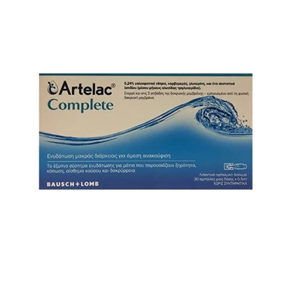 Artelac Complete Sdu 30 Units