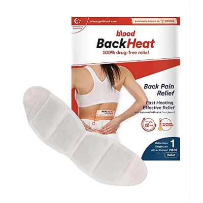 Blood Back Pain Relief 2 Patches
