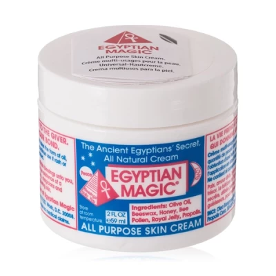 egyptian magic all purpose skin cream 59ml