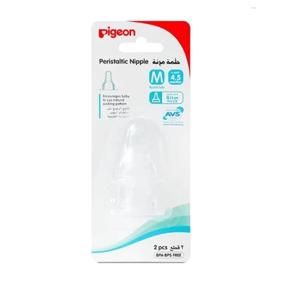 Pigeon Silicone Nipple Medium 2 Pcs