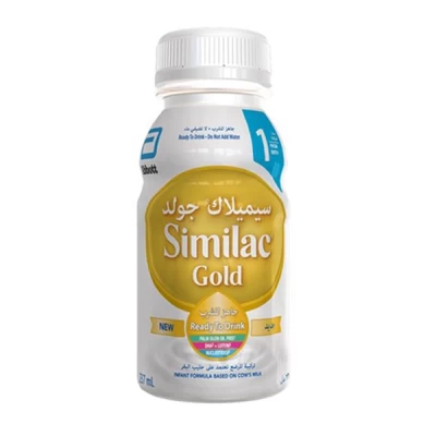 Similac Gold Bottle 237ml