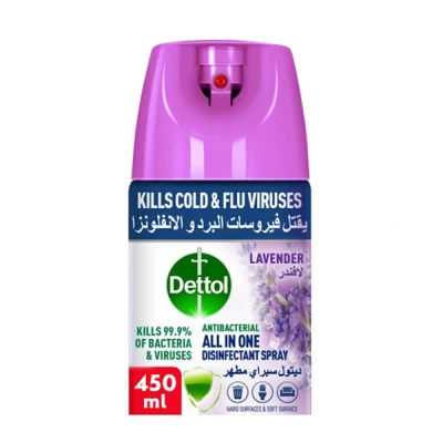 Dettol Lavender Spray All In One  450ml