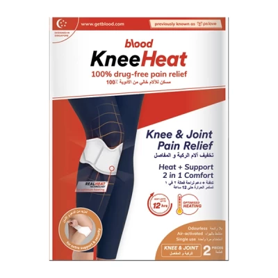 Knee Heat Knee & Joint Pain Relief 2 Patches