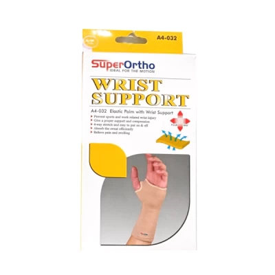 Superortho Elastic Palm With Wrist Support Small