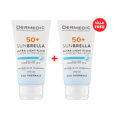 Dermedic Sunscreen Oily & Combination Skin ( Offer Pack )