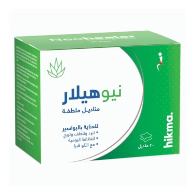 neohealar soothing wipes 20 pcs