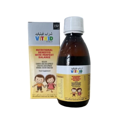 Vitikid Kids Vitamins Syrup 150 Ml
