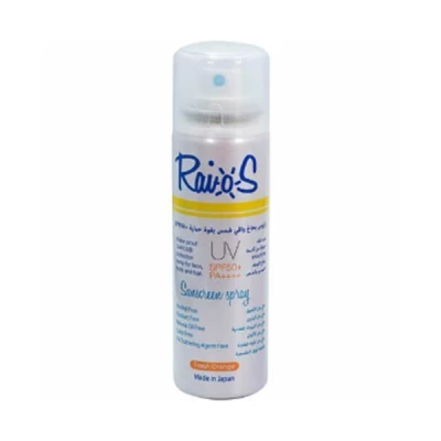 Raios Sunscreen SPF 50 Fresh Orange Spray - 70ml