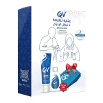 ihram kit no 2(qv cream 100 g+gentle wash 40 g + cooling towel)