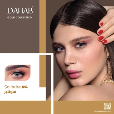 DAHAB MONTHLY SOFT CONTACT LENSES SOLITAIRE (04)