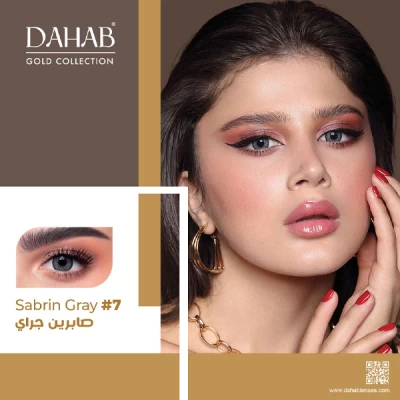 DAHAB MONTHLY SOFT CONTACT LENSES SABRIN GRAY (07)