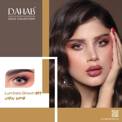 DAHAB MONTHLY SOFT CONTACT LENSES LUMIRERE BROWN (17)