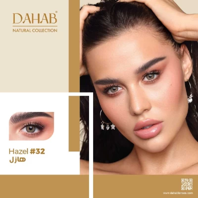 DAHAB MONTHLY SOFT CONTACT LENSES HAZEL (32)