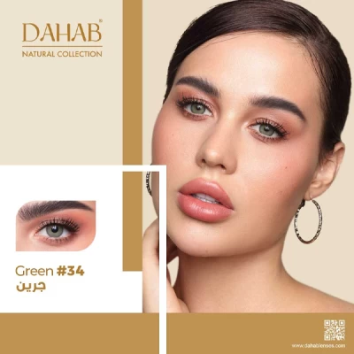 DAHAB MONTHLY SOFT CONTACT LENSES GREEN (34)