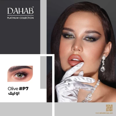 DAHAB MONTHLY PLATINUM SOFT CONTACT LENSES OLIVE (P7)