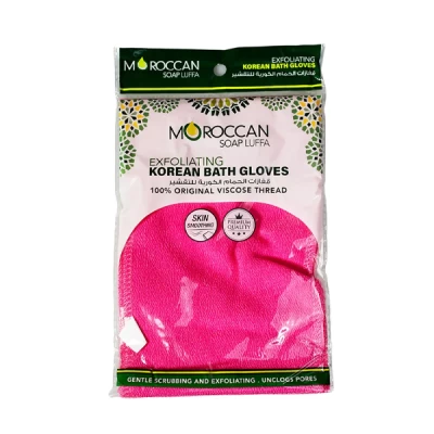 moroccan oil bath glove pink