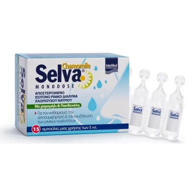 selva chamomoile monodose 5 ml 15 amp 