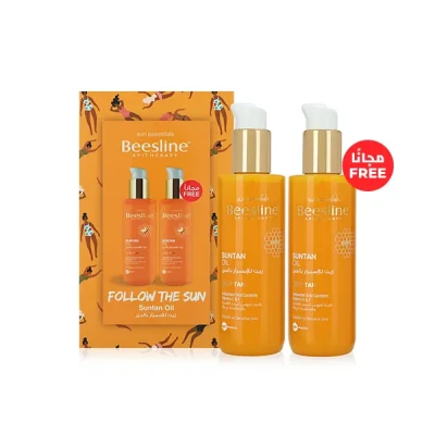beesline suntan oil 200ml offer 1+1 free ( Offer Pack )
